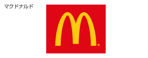 マクドナルド