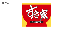 すき家