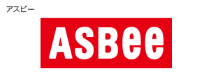 アスビー