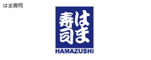 はま寿司