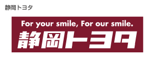 静岡トヨタベイドリーム清水店