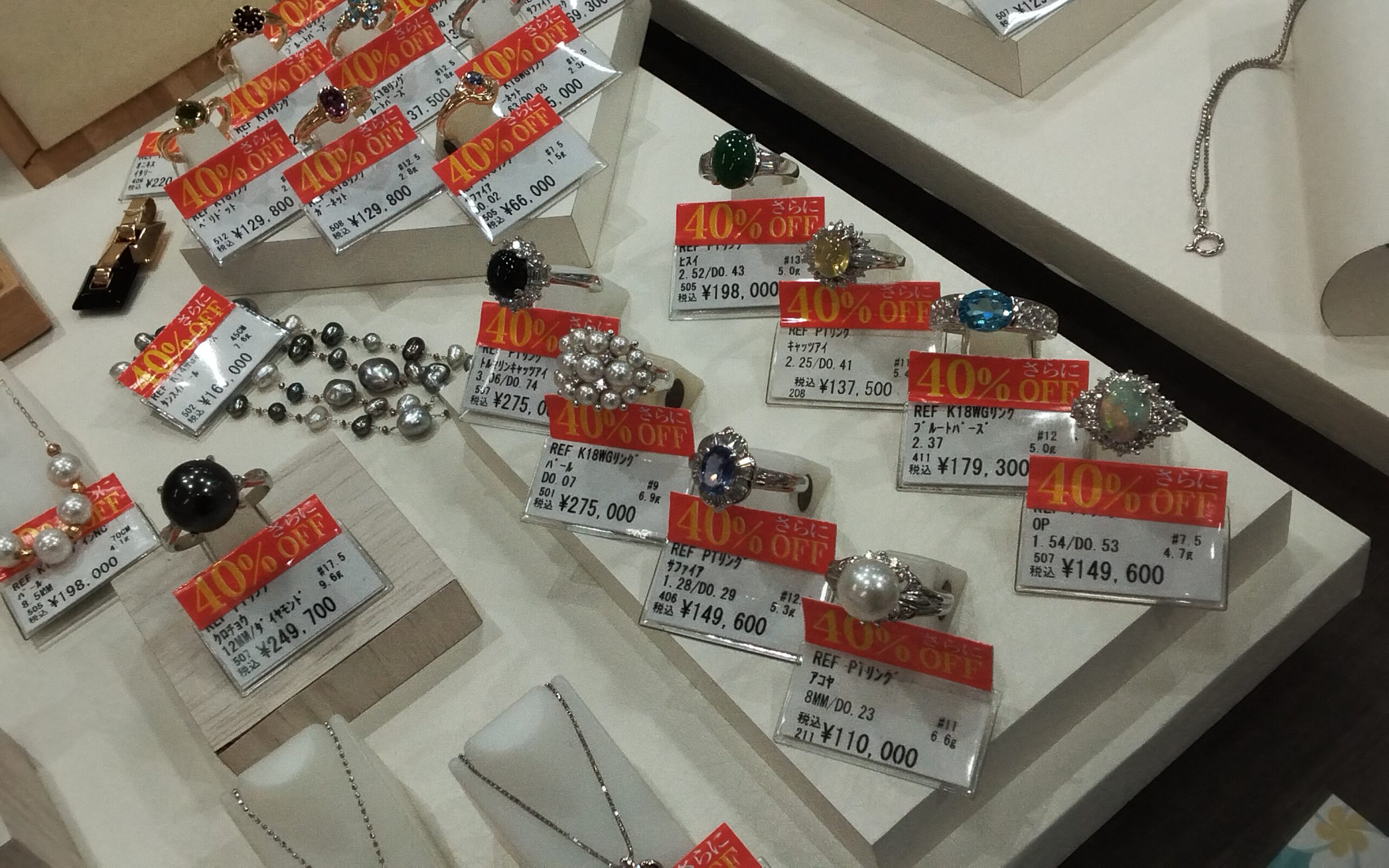 ※　売約済・専用ページ　※ 🌟プレミアムコレクション開催中です✨ | ベイドリーム清水